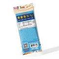 Day Tripper Cookies & Cream Magic Mushroom Chocolate Bar back of package with nutrition facts, ingredients and dosing guide. 
